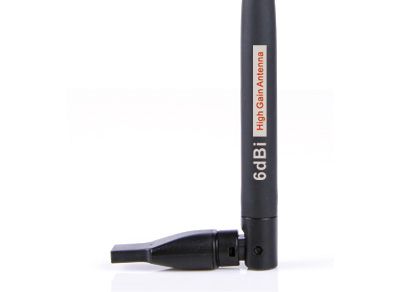 M155迷你USB無(wú)線(xiàn)網(wǎng)卡 